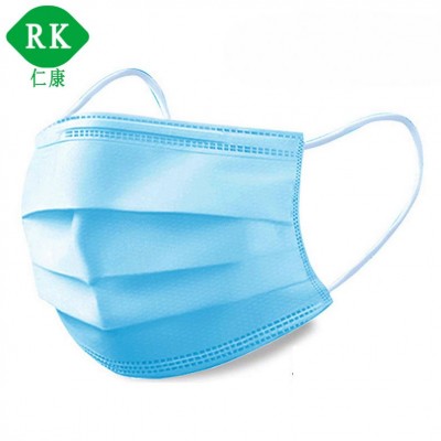 Disposable Non-Woven 3 Layers Face Mask Ply Breathable Maskface